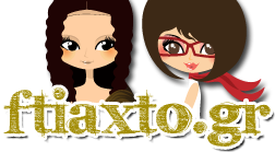 ftiaxto.gr logo