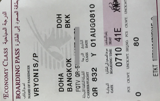 boarding pass